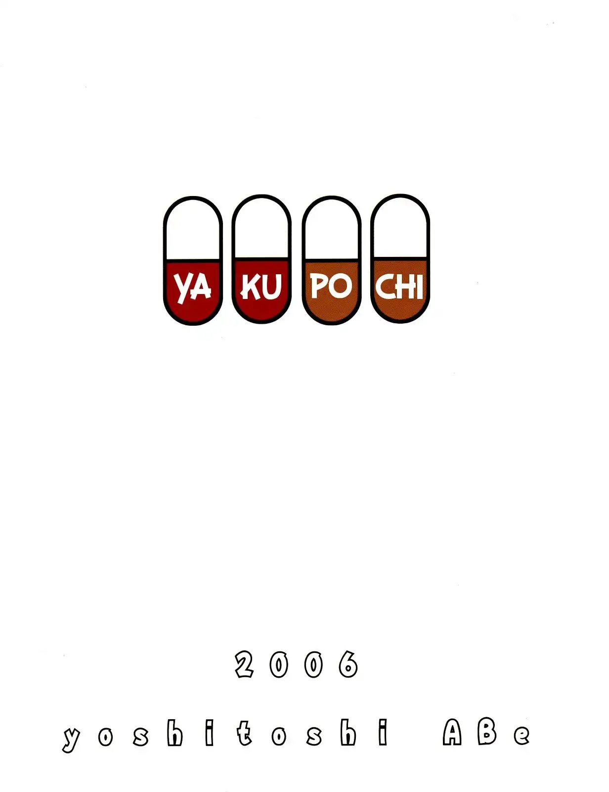 Pochiyama at the Pharmacy Chapter 2 22